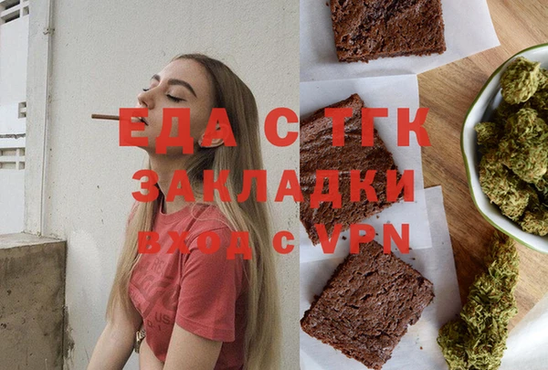 стаф Богданович